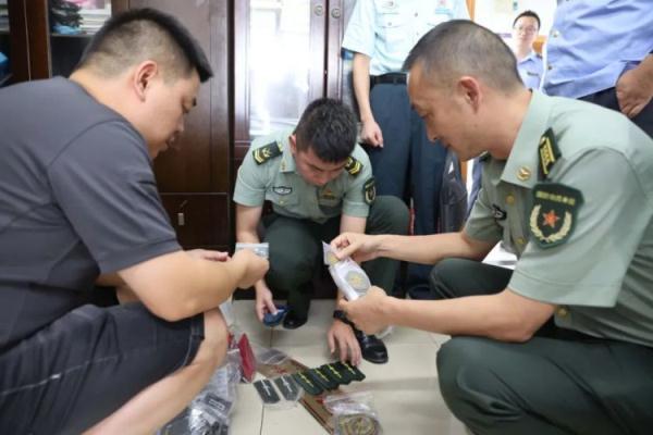 永利集团手机在线登录